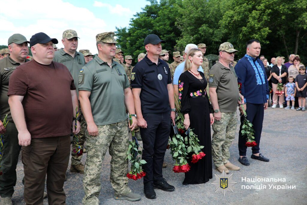 поліція з квітами